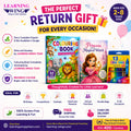 Best Return Gift option In India 