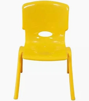 Learning Wings Play School Chair for Kids | Plastic Preschool Chair | Daycare & Kindergarten Furniture | Strong & Lightweight Children's Chair