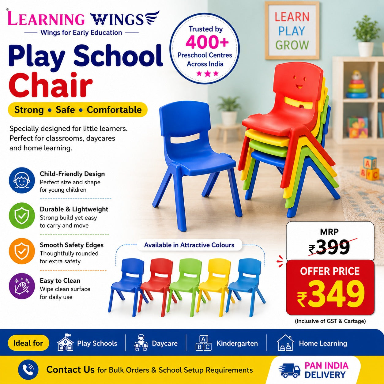 Learning Wings Play School Chair for Kids | Plastic Preschool Chair | Daycare & Kindergarten Furniture | Strong & Lightweight Children's Chair